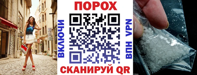 MEGA вход  Первоуральск  АМФ Premium 