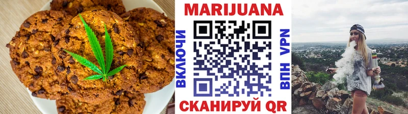 где купить наркоту  Первоуральск  kraken ссылки  Cannafood конопля 