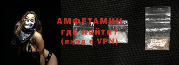 мдпв Волосово