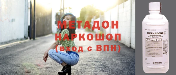 амф Верея