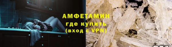 мдпв Волосово