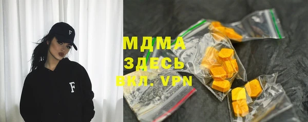 мдпв Волосово