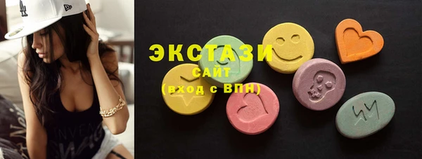 мдпв Волосово