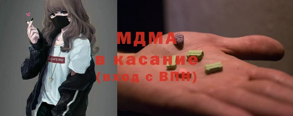 мдпв Волосово