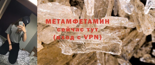 мдпв Волосово