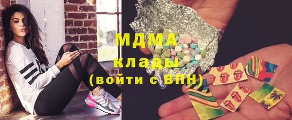 мдпв Волосово