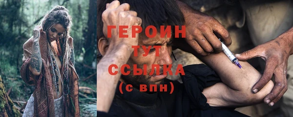 мдпв Волосово